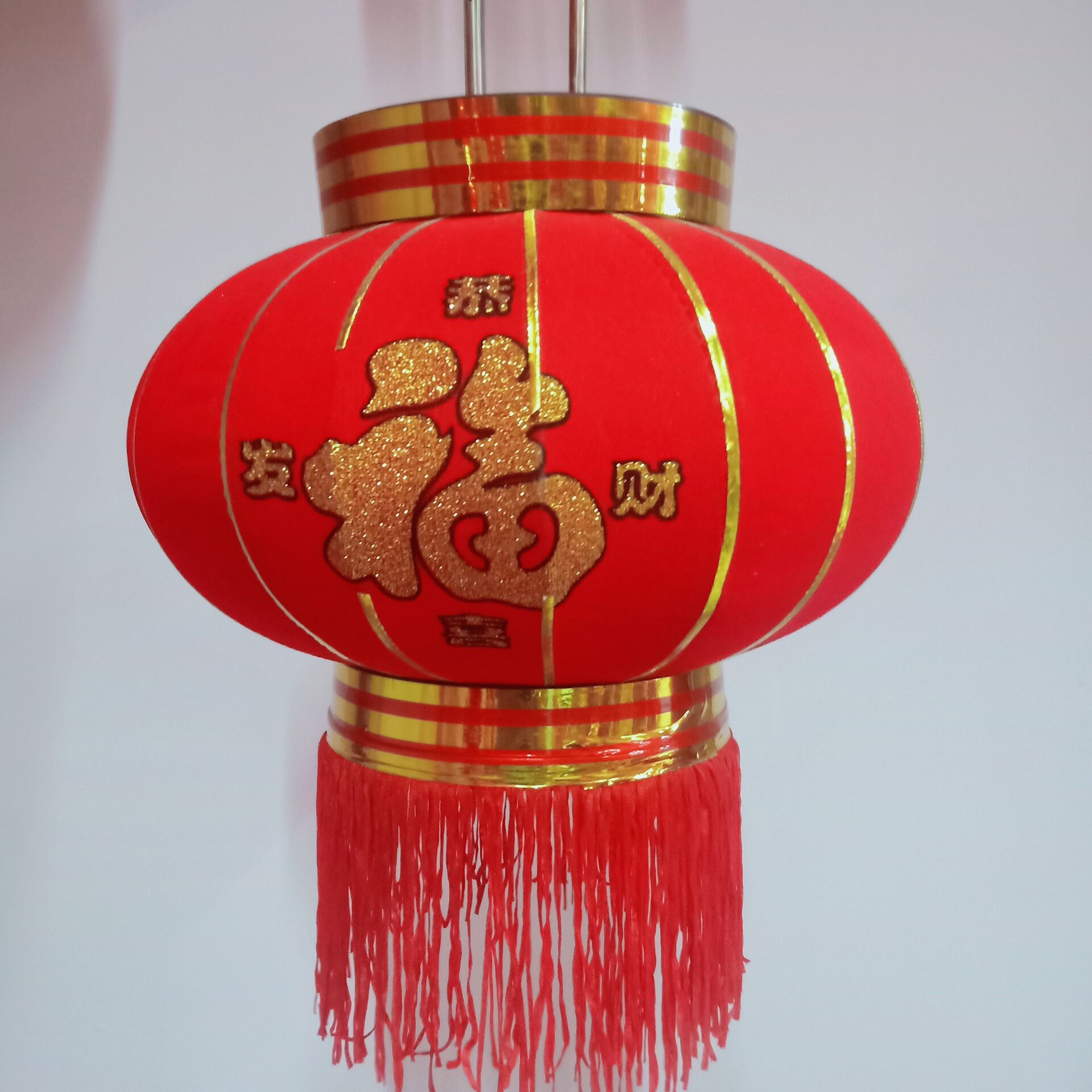 厂家直销植绒灯笼 小号带福字植绒灯笼 节日商场婚庆布置用宫灯