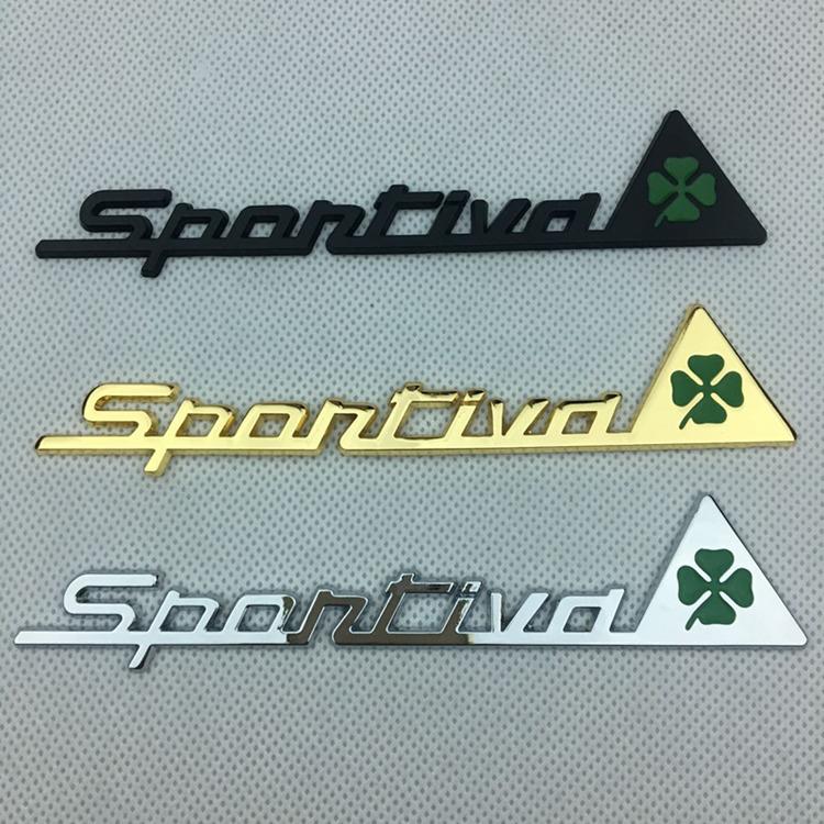 适用于阿尔法罗密欧sportiva车贴 改装金属四叶草叶子板侧标车标