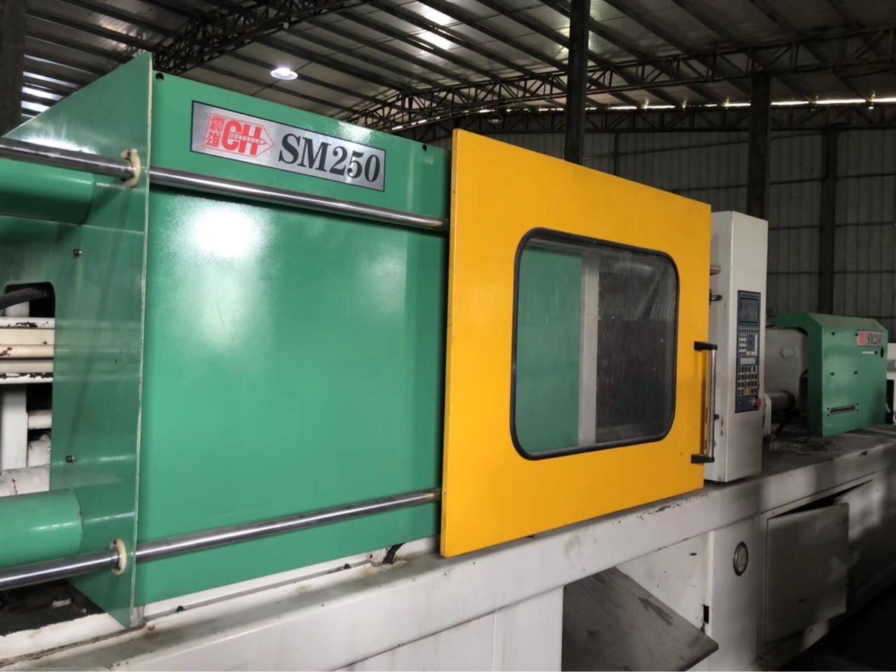 长期回收台湾sm震雄250吨注塑机,二手注塑机