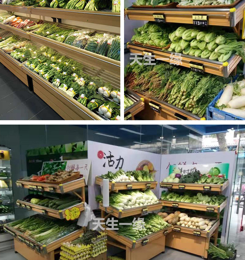 生鲜超市货架 钱大妈同款果蔬店单面钢木展示架 不锈钢蔬菜水果架