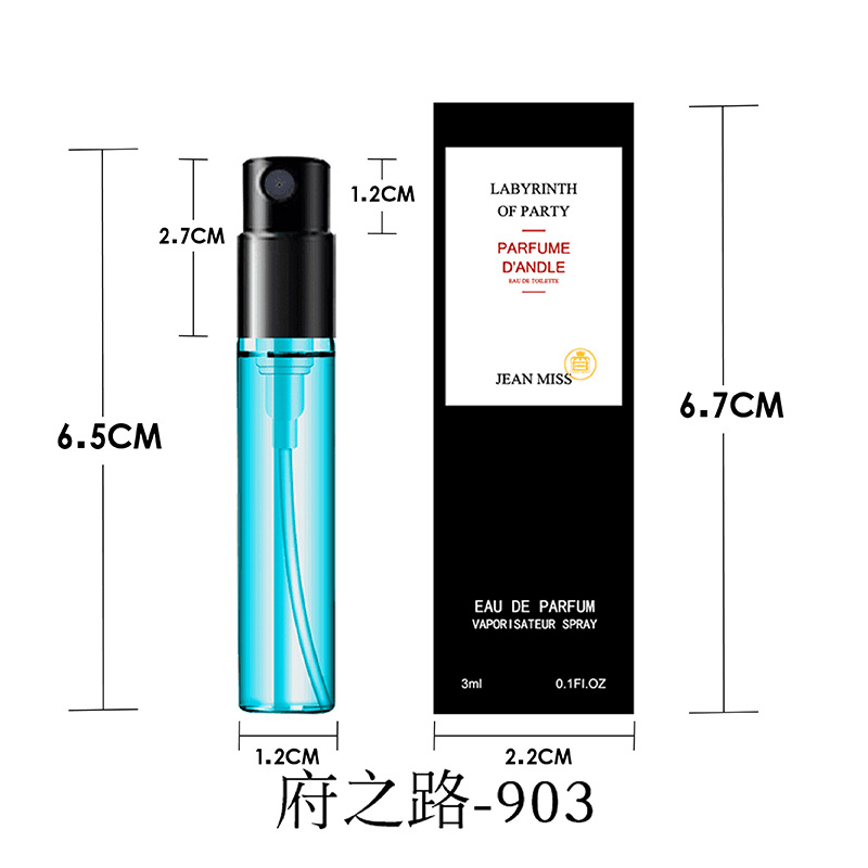 Xiaocheng Yixiang Genuine Brand Q Version Perfume Sample 3ml Men and Women Lasting Eau De Toilette Test Pack Spray Gift