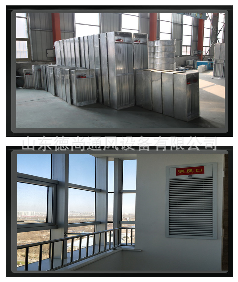 消防通风排烟阀自动排烟阀楼梯间3c排烟阀排烟口常闭多叶排烟口