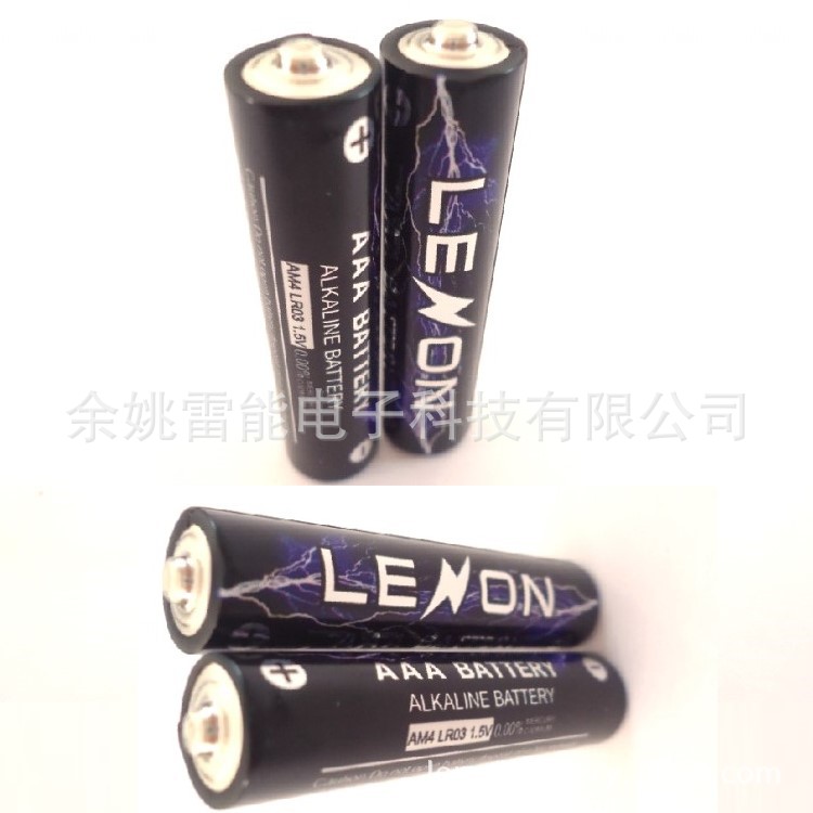 直销碱性电池 1.5V/AAA/7号/LR03干电池 碳性系列电池 充电池