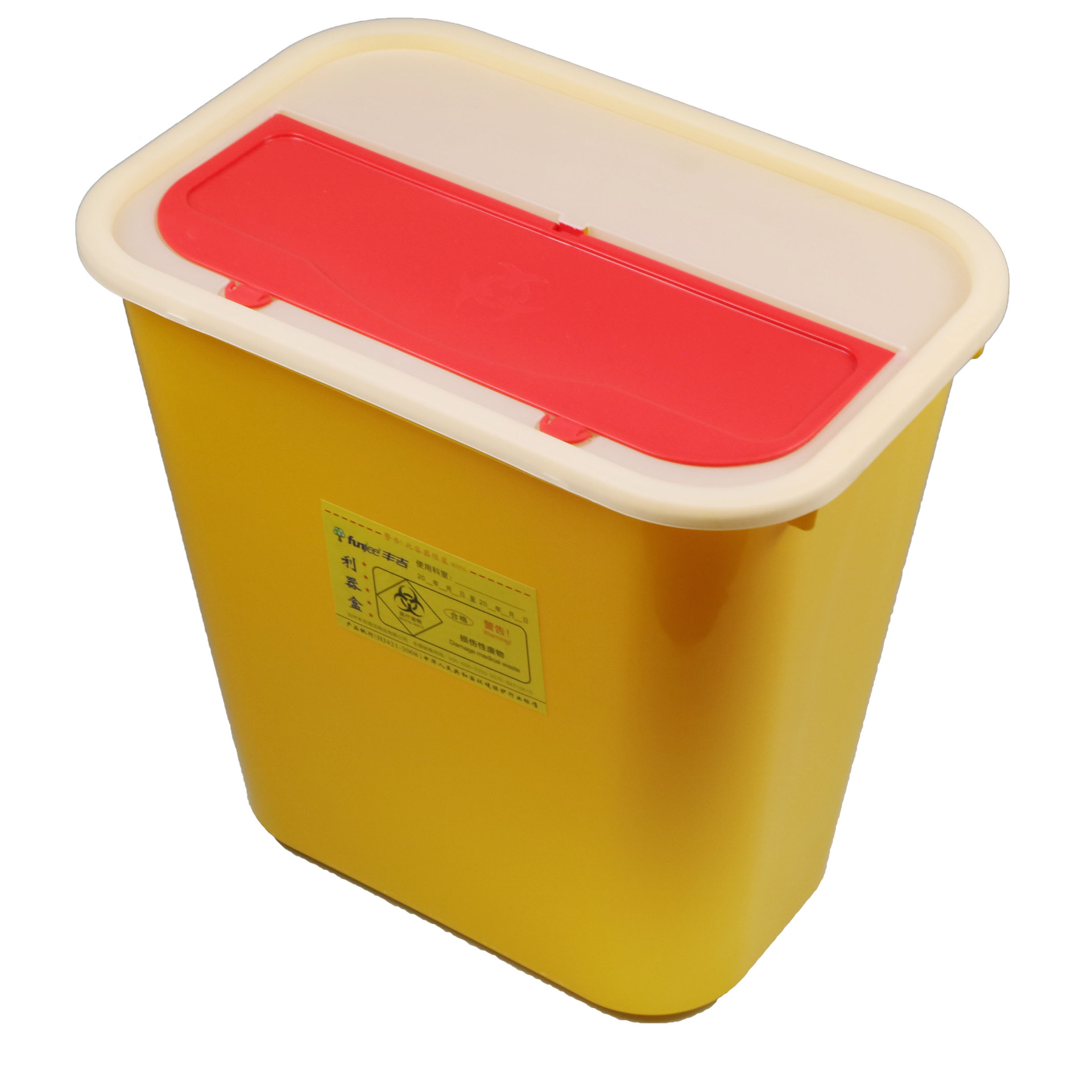 厂家直销方形8l卧式利器盒一次性医疗废物垃圾桶医院诊所用锐器盒