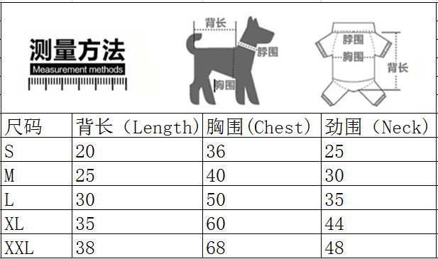 宠物狗狗衣服服装秋冬新款2019法国斗牛犬京巴巴哥18调皮小子卫衣