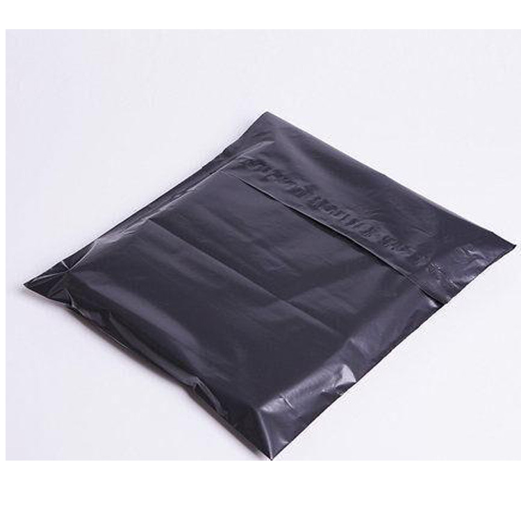 文件包裹定做防水黑色加厚大号破坏塑料物流包装快递袋袋子打包袋