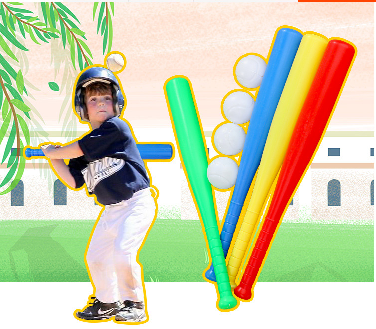 儿童玩具棒球棒棒球玩具幼儿园塑料棒球棒做体操棒用具运动玩具