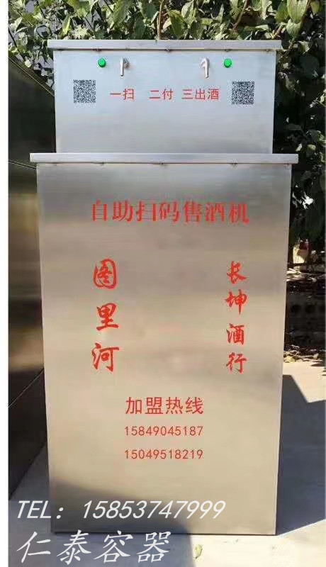 mmexport1560410777183_副本