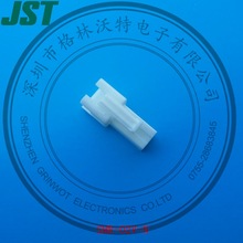 供应SMR-02V-N胶壳，2.5间距，JST原厂正品。