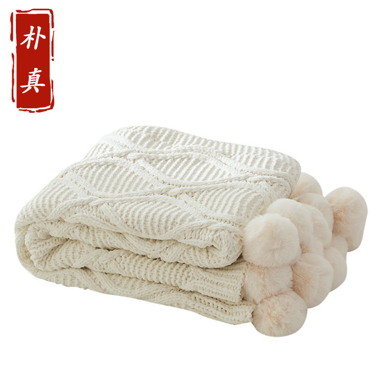 Internet Celebrity Ball Blanket Chenille Knitted Wool Ball Blanket Decorative Blanket Air Conditioning Blanket Sofa Cover