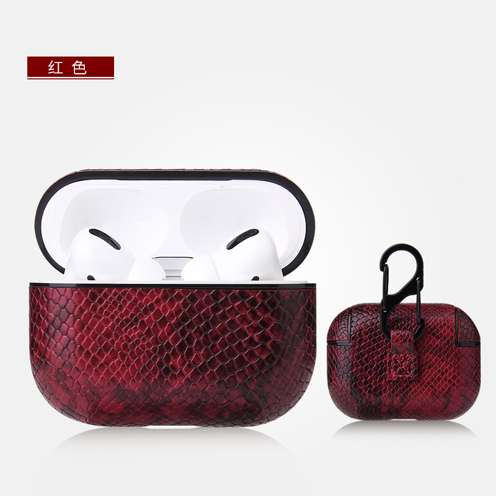 苹果耳机保护套airpods pro case耳机套贴皮新款潮蓝牙耳机外壳