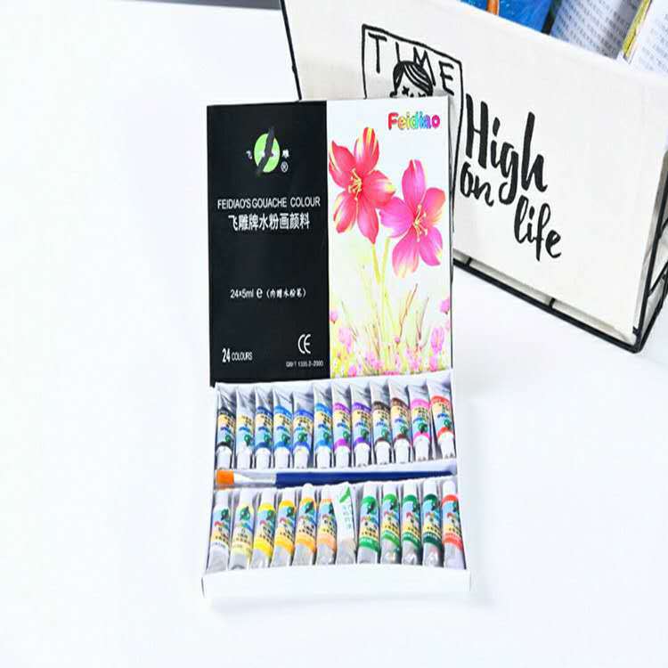 飞雕24色水粉画颜料7624