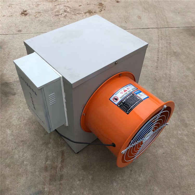大棚加温设备鸡舍育雏电加热器 育雏暖风机 燃油暖风机