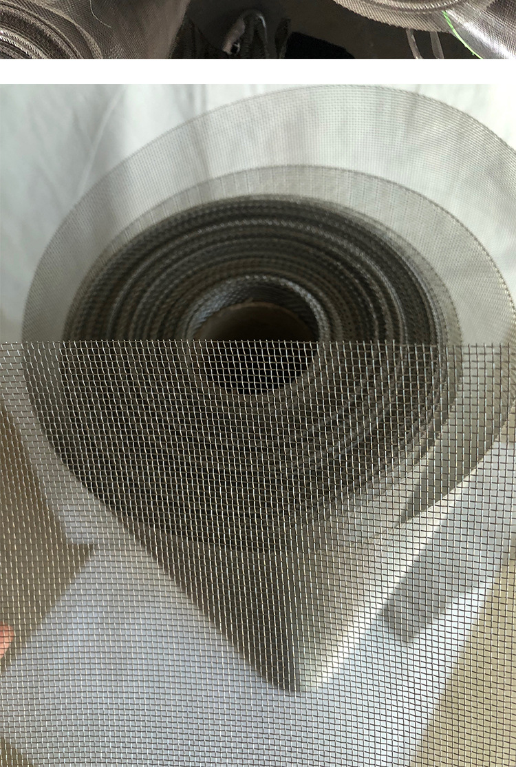 商品描述目数20功能隐形,机械防护,防虫,装饰适用范围窗品牌辰鼎网业