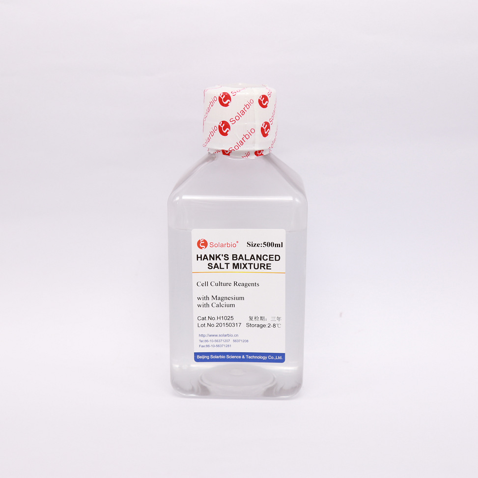 hanks,含钙镁,不含酚红(hbss) 500ml/瓶 h1025 hanks