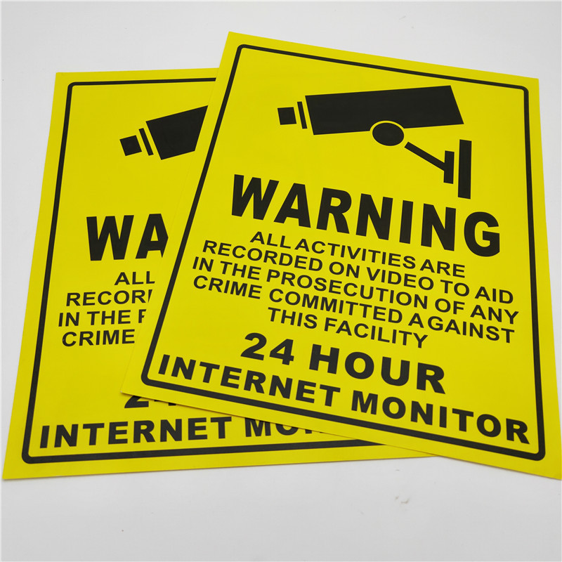监控警示贴 监控提示中文英文标贴 摄像头贴纸小区,超市监控提醒
