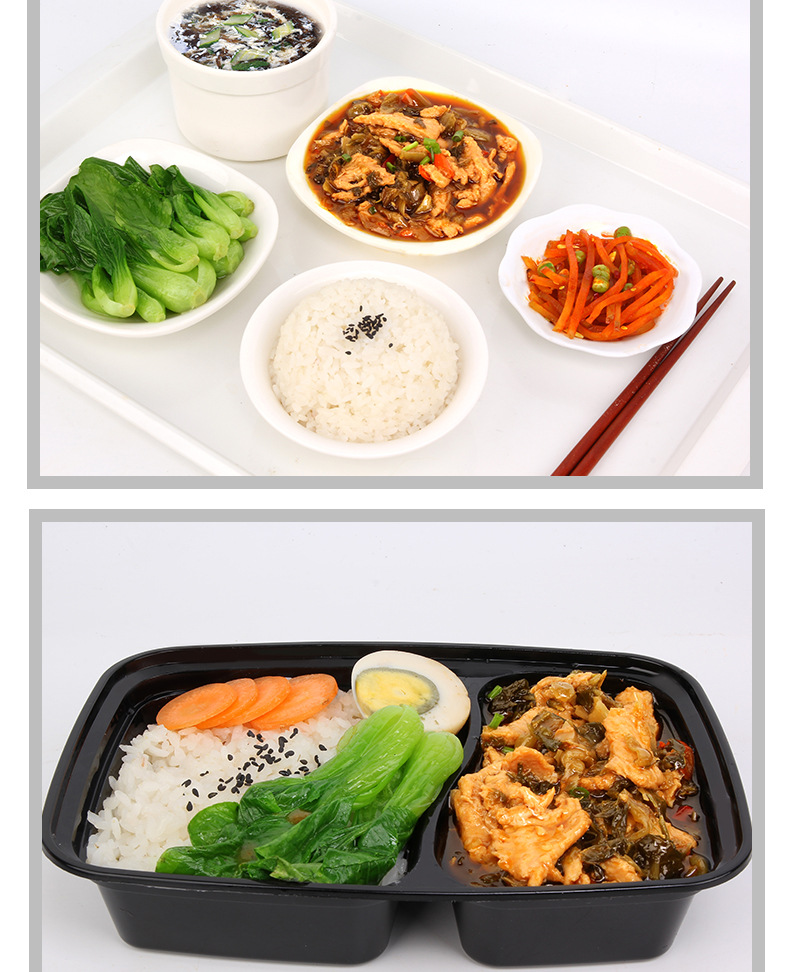 粮农酸菜肉片速冻料理包 外卖 220g 简餐 煲仔饭快餐菜肴包