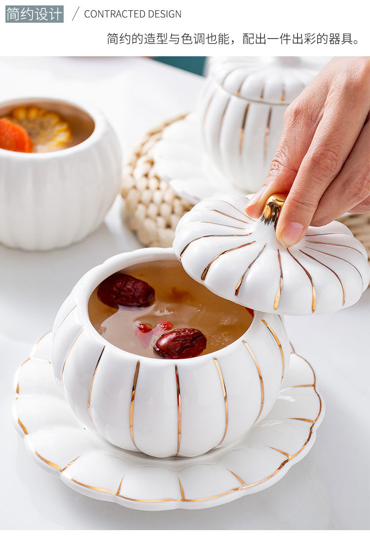 创意陶瓷南瓜盅蒸蛋盅纯白隔水炖罐迷你燕窝盅药膳盅汤盅带盖炖盅