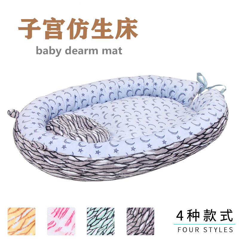 Foreign Trade Baby Uterus Bionic Bed Portable Baby Going out Mattress Bed High Quality Skin-Friendly Fabric with Pillow