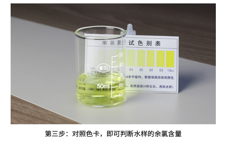 水质检测工具包套装 水质检测 检测试工具 tds笔/电解器/皮包