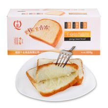 千业夹心吐司独立包装 炼奶乳夹心面包西式早餐切片乳酪夹心面包