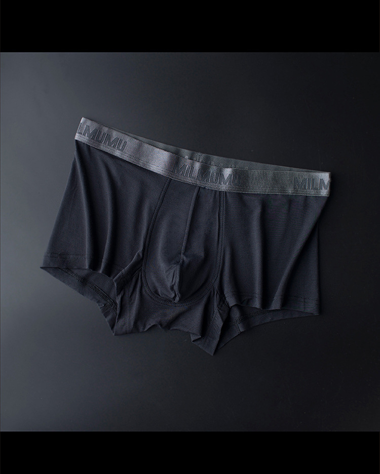 【空调裤】出口日本男士莫代尔棉内裤 无痕透气高档男短裤平角裤