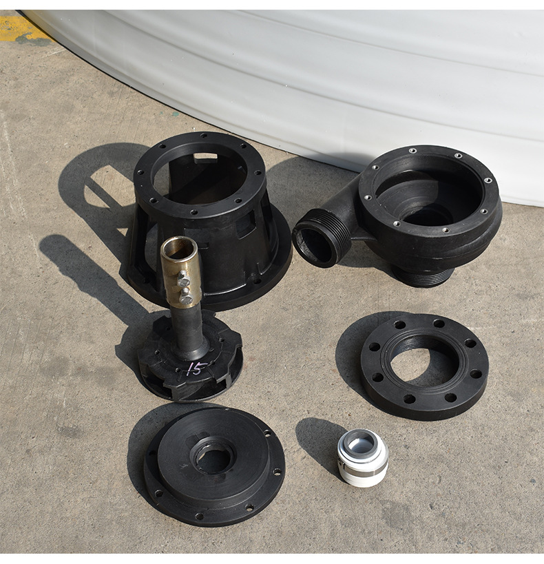 【丰亿】厂家批发聚丙烯离心泵泵盖pp泵盖氟塑料泵盖 耐腐蚀泵后盖