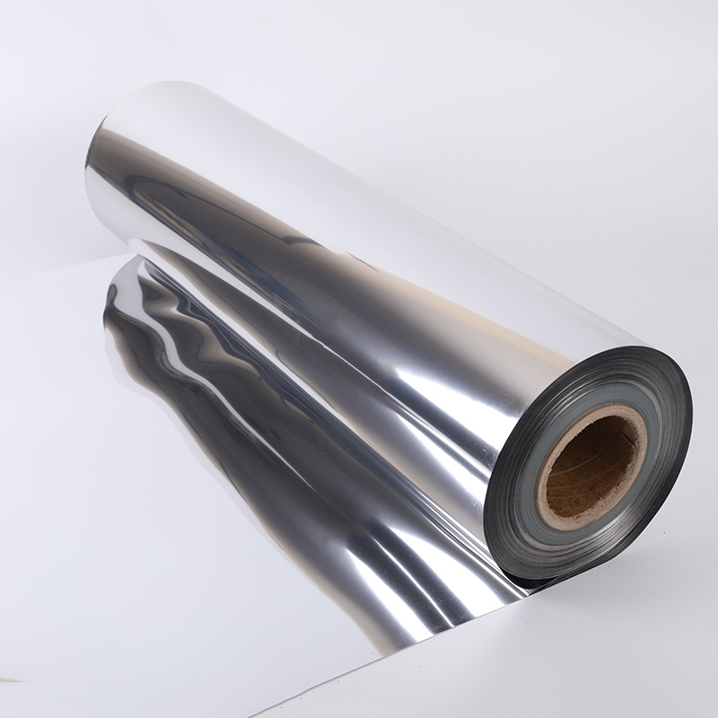 镜面镀铝 bopet镀铝银光塑料片pet膜 银色双面反光膜镜子膜反射片