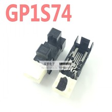 GP1S74P GP1S74 透射式光电传感器 槽型光耦 槽宽5MM 光电开关