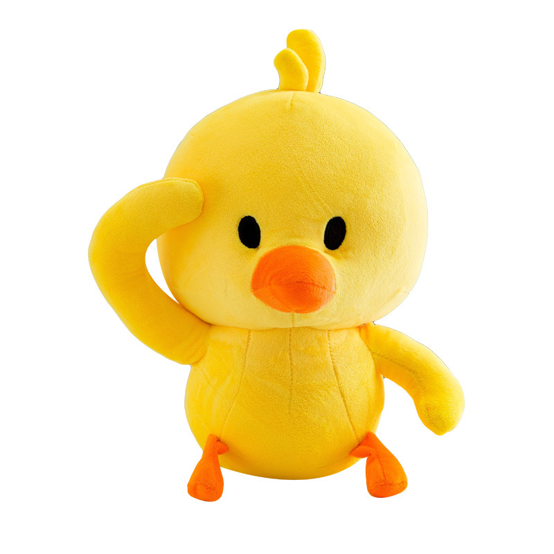 Internet Celebrity Same Style Small Yellow Duck Plush Toy Doll Creative Pillow Internet Celebrity Customized Ragdoll Valentine's Day Gift