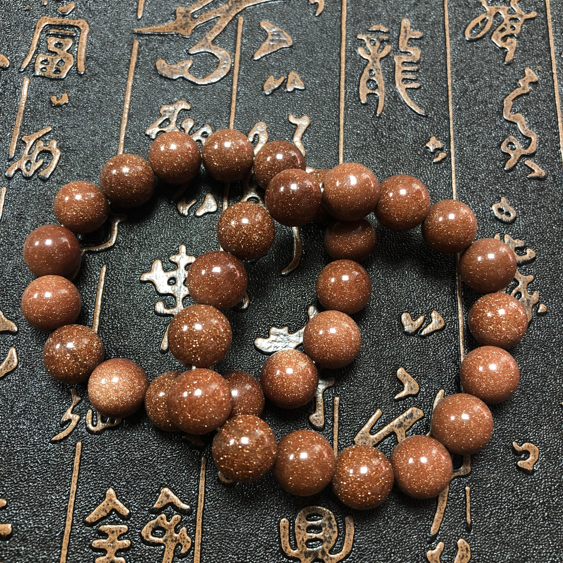 厂家直销金沙石手链天然原石打磨单圈16mm欧美男女通用款佛珠手链