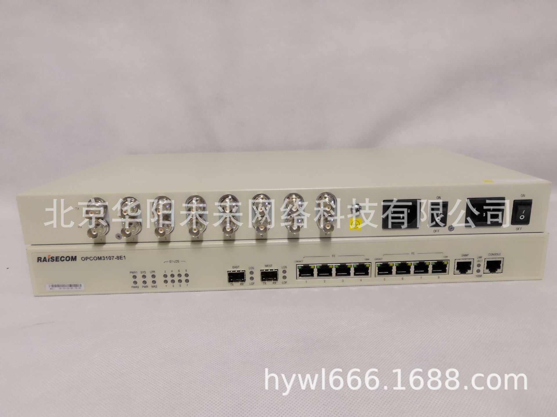 瑞斯康达opcom3107-8e1-ac sdh光端机
