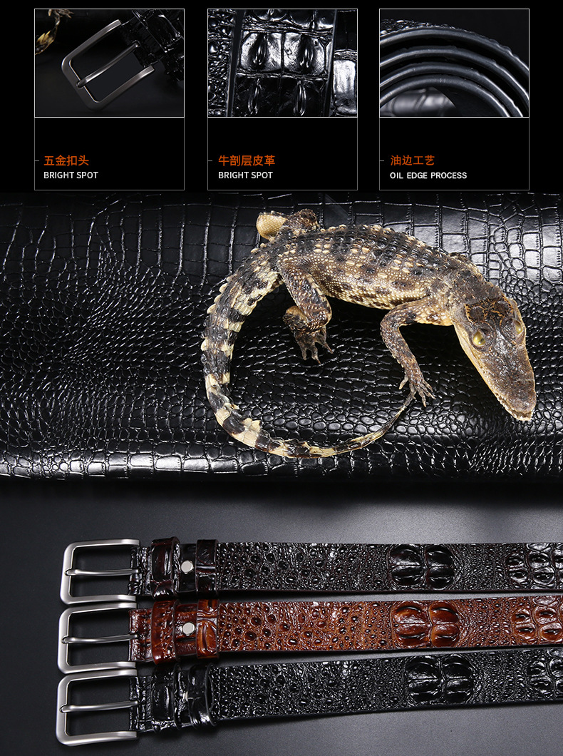 高档意大利进口头层牛皮潮鳄鱼皮带 男士真皮针扣休闲商务腰带男