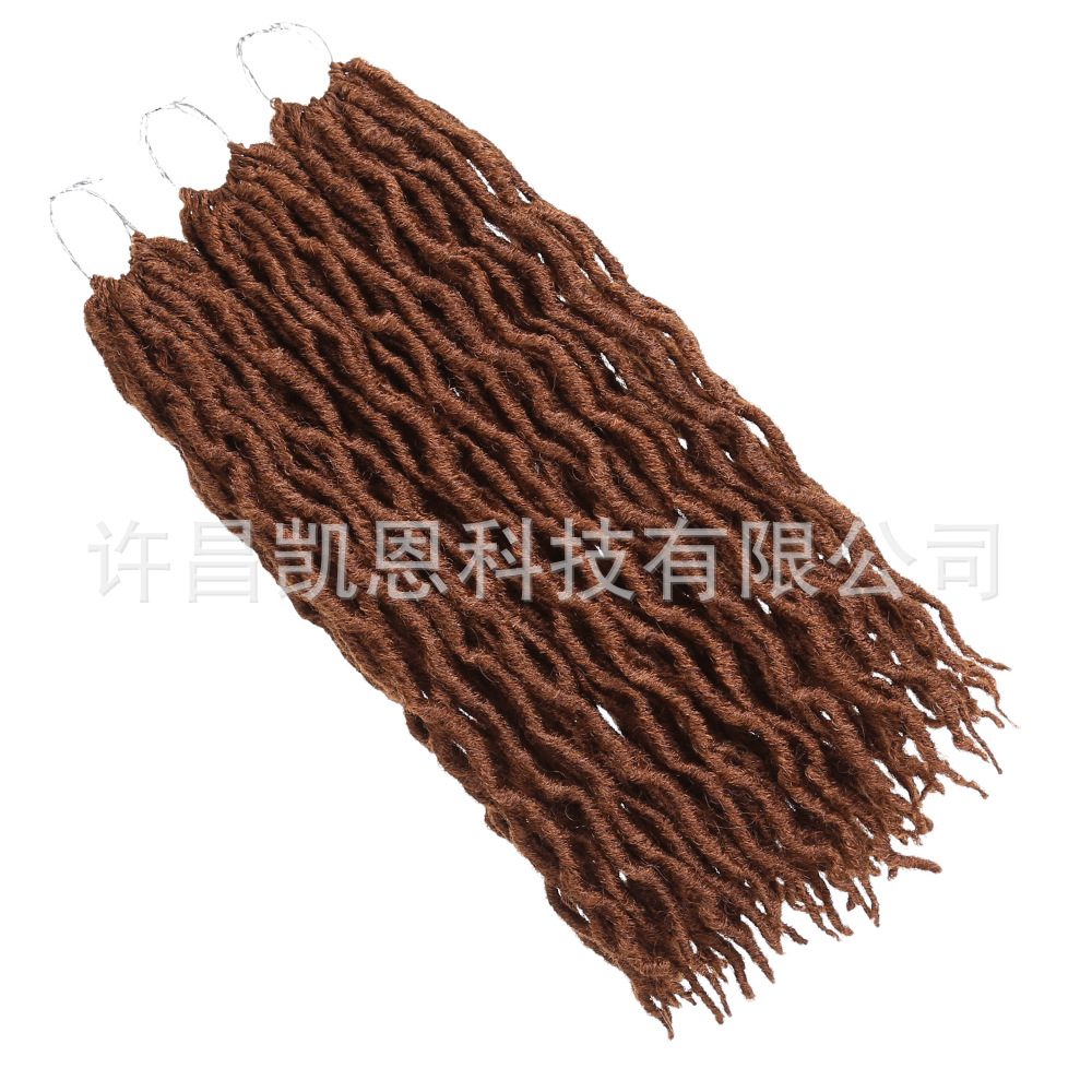 工厂直销实心辫18