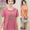 Middle and old age Women's wear fashion temperament Western style Two piece set Mom outfit Summer wear Middle-aged person new pattern Embroidery Cotton suit Middle and old age Women's wear fashion temperament Western style Two piece set Mom outfit Summer wear Middle-aged person new pattern Embroidery Cotton suit