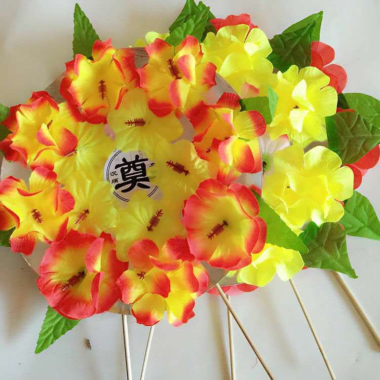 布花圈祭祀用品烧纸花圈小花圈冥币纸钱金银元宝大小花圈大手捧花