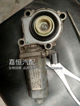 适配宝马118 320 525 730伺服马达x3 x5 x6分动箱m3 z4前后差速器