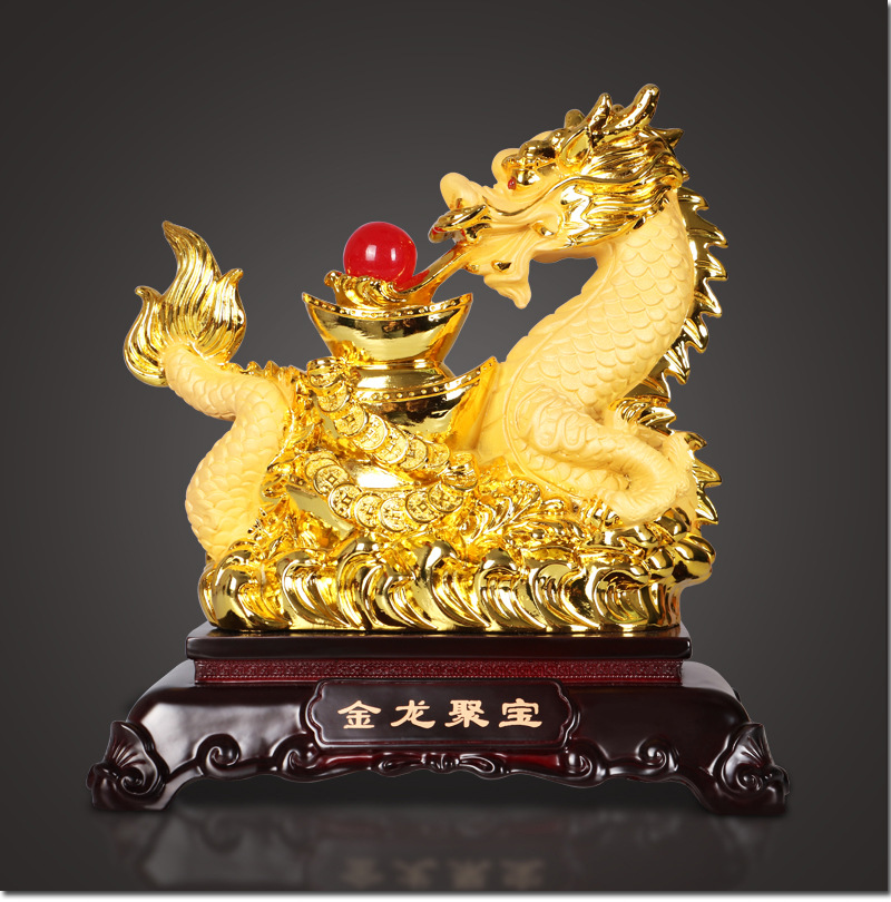雅信树脂摆件新款9寸招财祥龙系列金色客厅书房办公室风水摆设品