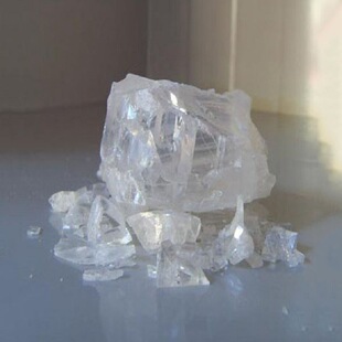 大结晶电熔镁块 海水镁电熔大结晶镁粉 电熔级氧化镁 rh-dr电熔镁 52