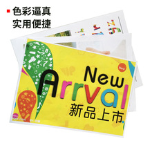 a4铜版纸a3双面激光打印白卡纸200g高光哑粉105克128克300g彩激纸