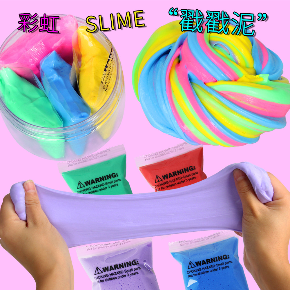 史莱姆棉花泥泡芙胶儿童玩具彩泥套装现货亚马逊热卖