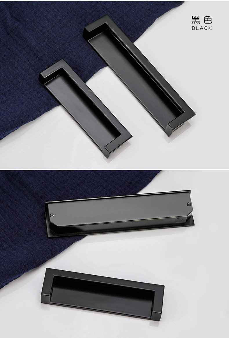 卡硕美式柜门鞋柜隐形拉手现代简约暗拉手嵌入式暗装抽屉黑色把手