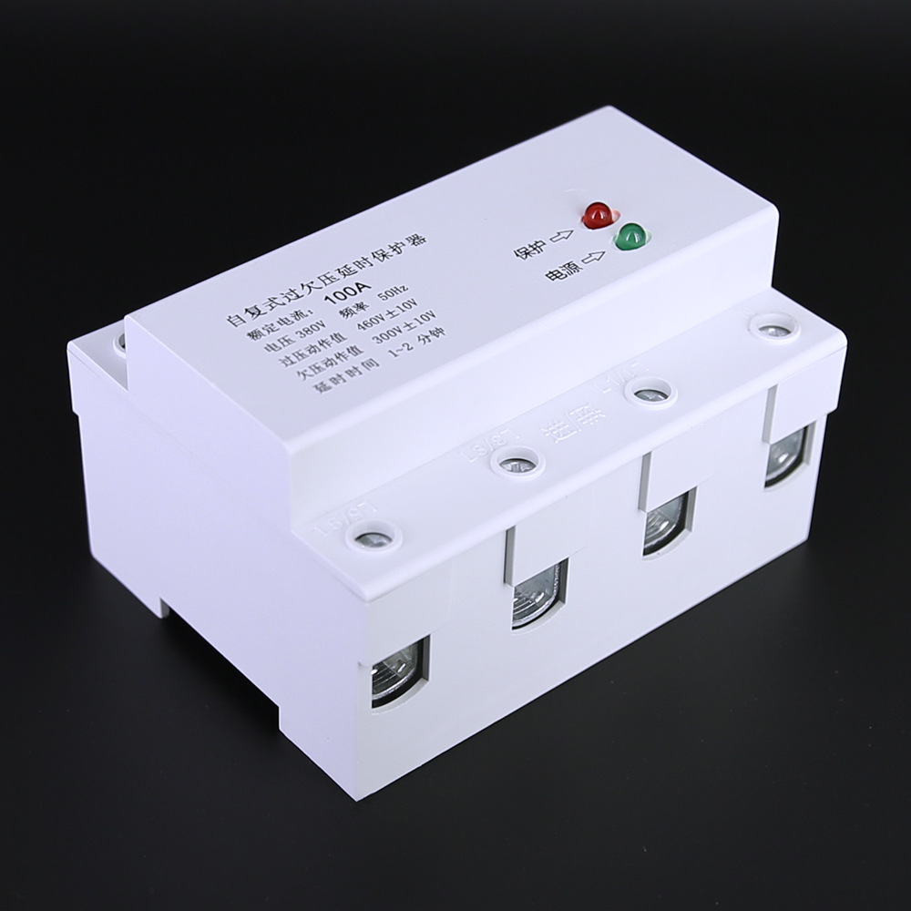 72宽自复式过欠压保护器220v家用防雷过压延时自动复位63/100a