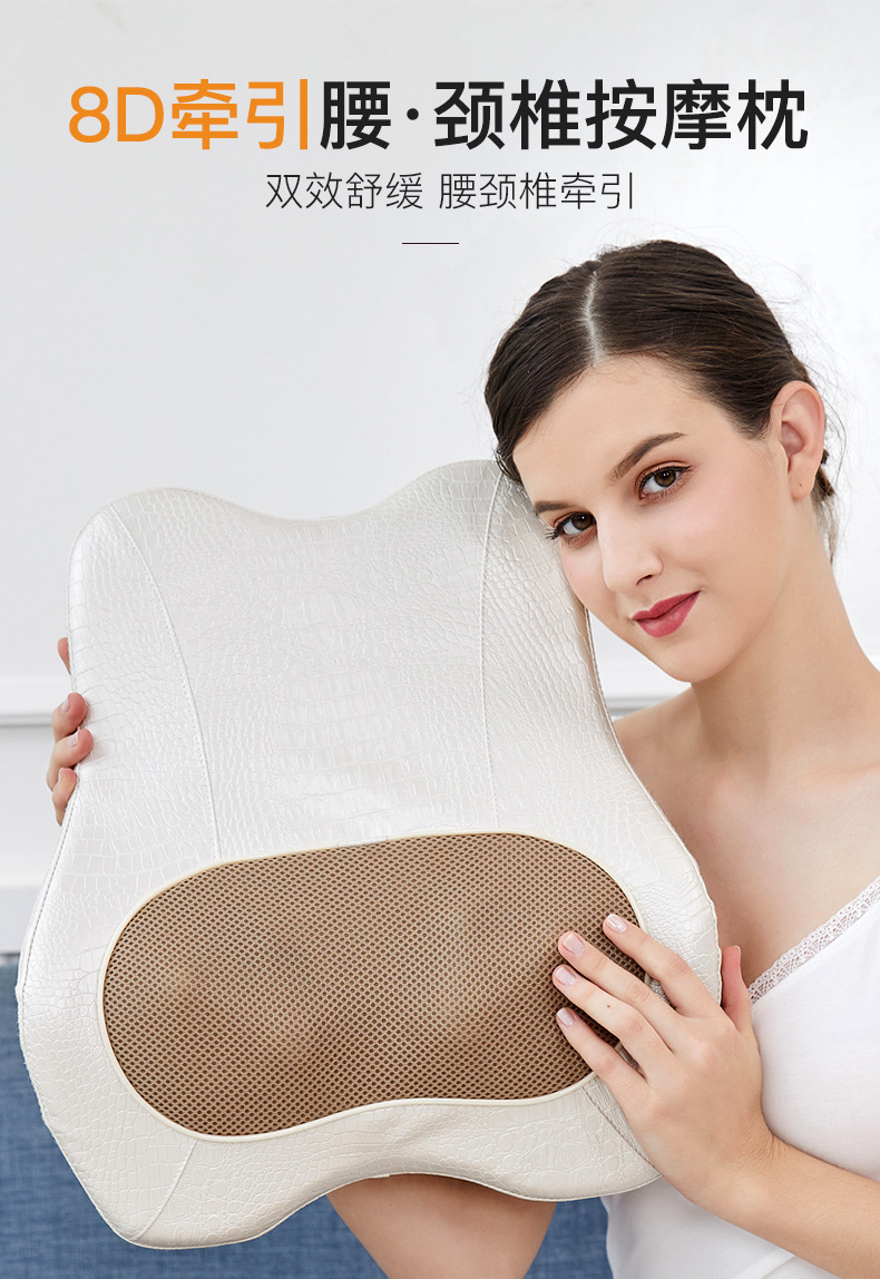 多功能按摩枕头 厂家批发按摩器全身家用按摩背部肩部颈椎按摩枕