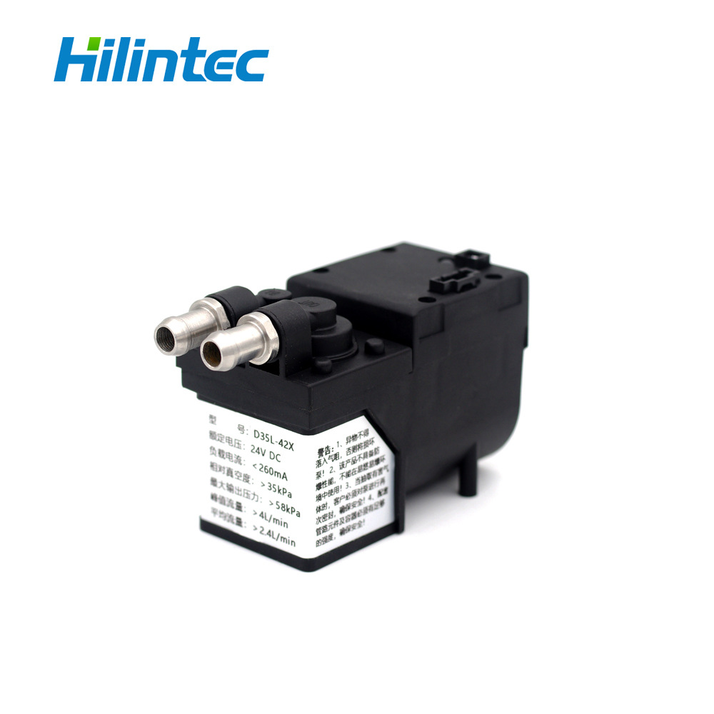 迷你抽气打气两用泵d35旋钮调速微型气泵24v可堵排气口无刷电机