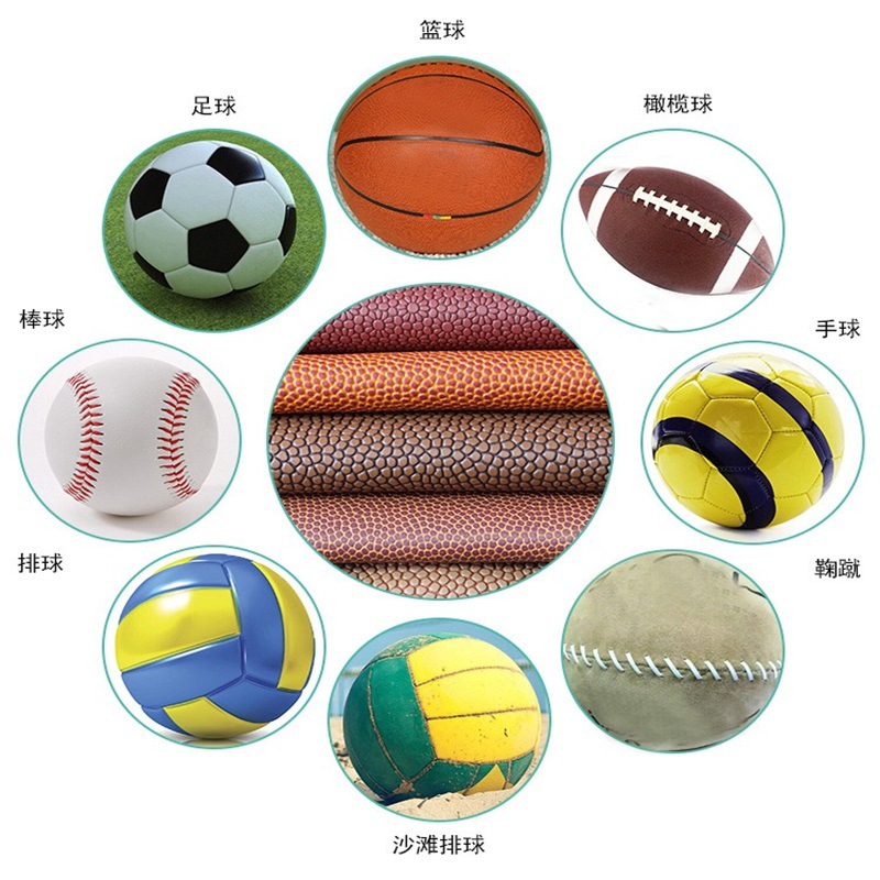 棒球球皮革皮革