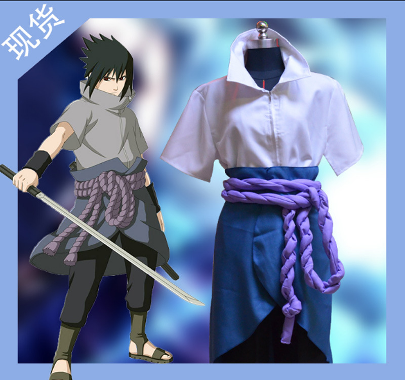 火影忍者衣服疾风传佐助cos服佐助衣服宇智波佐助四代cosplay服装-阿