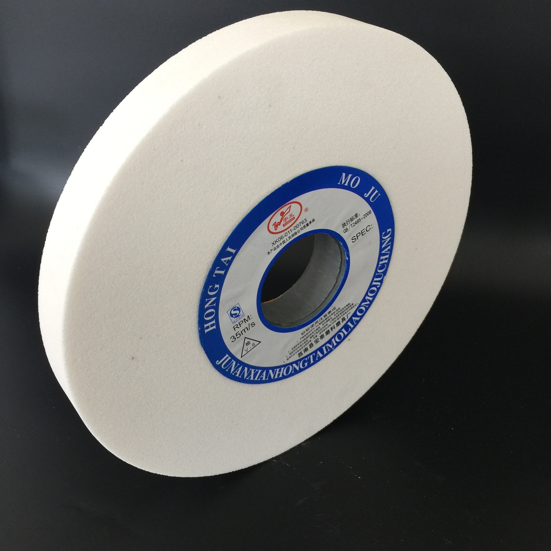 供应白刚玉陶瓷砂轮片 wa350x40x75平形平面磨床砂轮