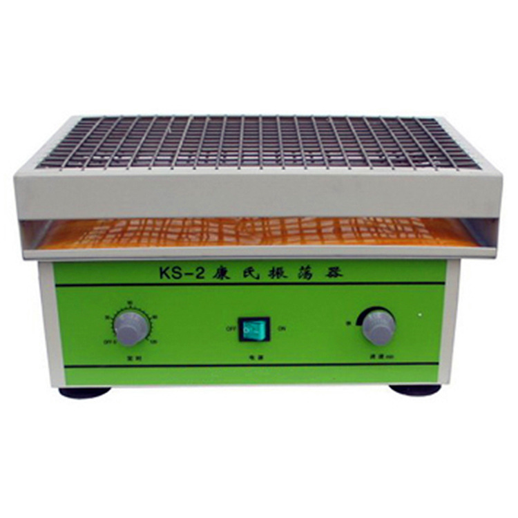 厂价直销ks-2万能夹敞开式摇床康氏振荡器/康氏摇瓶机