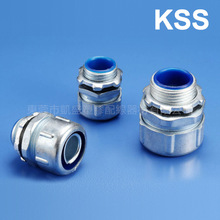凱士士KSS 金屬軟管固定頭（L型盒接頭）/NBG03